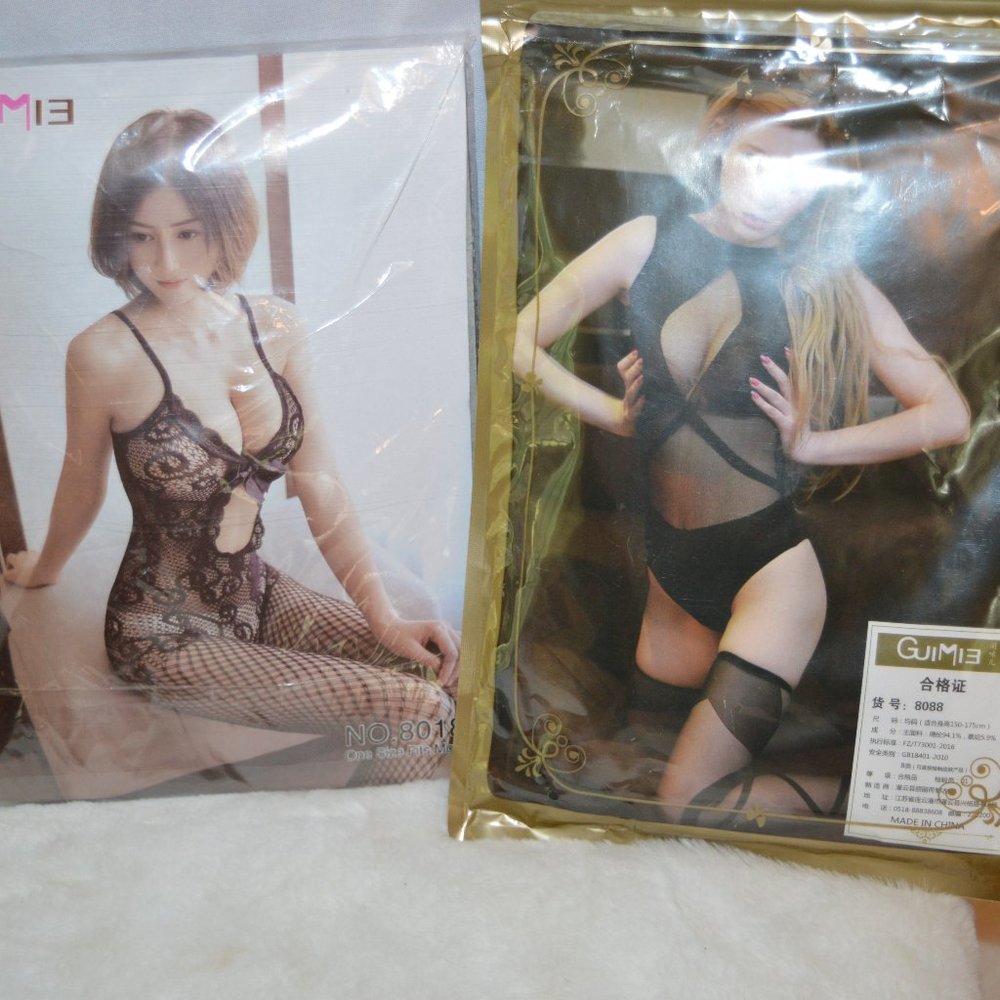 Lingerie lot 2 body suits new 1 size fits most.